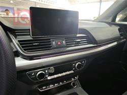 اودي SQ5